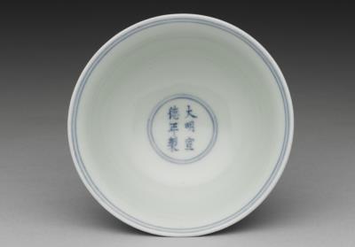 图片[3]-Stem cup with underglaze-blue decoration of pine, bamboo, and plum, Hsuan-te reign (1426-1435), Ming dynasty-China Archive